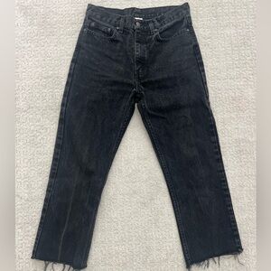 Vintage Faded Glory Jeans